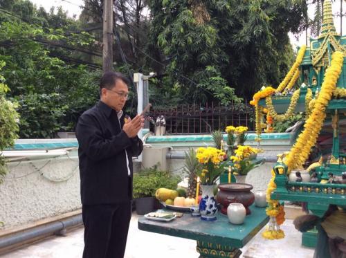 ทำบุญวันครบรอบวันถึงแก่อสัญกรรม ปีที่ 53 ของฯพณฯ ท่านจอมพลสฤษดิ์ ธนะรัชต์