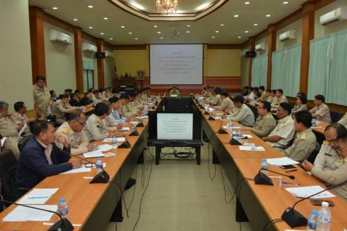 การประชุมด้านการบริหารจัดการแผนที่เพื่อการจัดที่ดิน