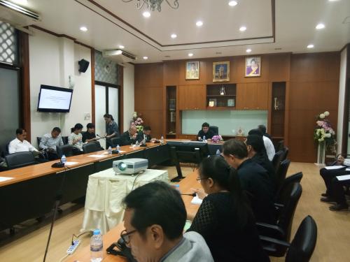 ประชุมเพื่อกำหนดแนวทางการปรับปรุงแผนที่แนวเขตที่ดินของรัฐแบบบูรณาการ มาตราส่วน 1:4,000 (One Map)