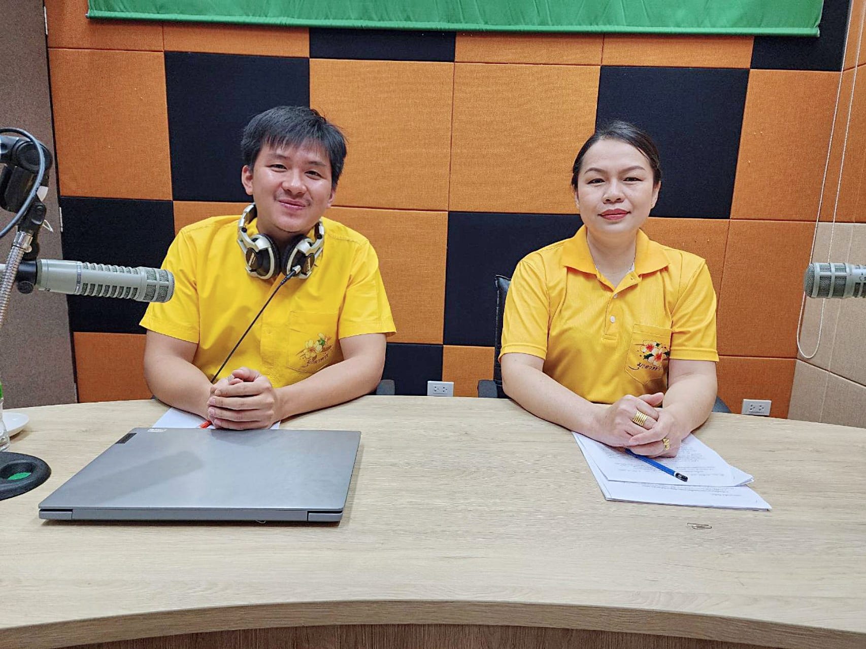 โฉนดเพื่อการเกษตร