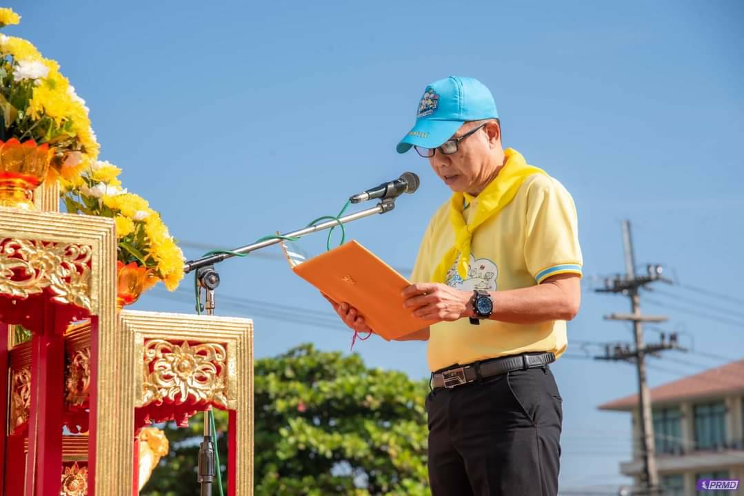 ร่วมกิจกรรมจิตอาสาพัฒนา วันสำคัญของชาติไทย วันพระบาทสมเด็จพระมงกุฎเกล้าเจ้าอยู่หัว
