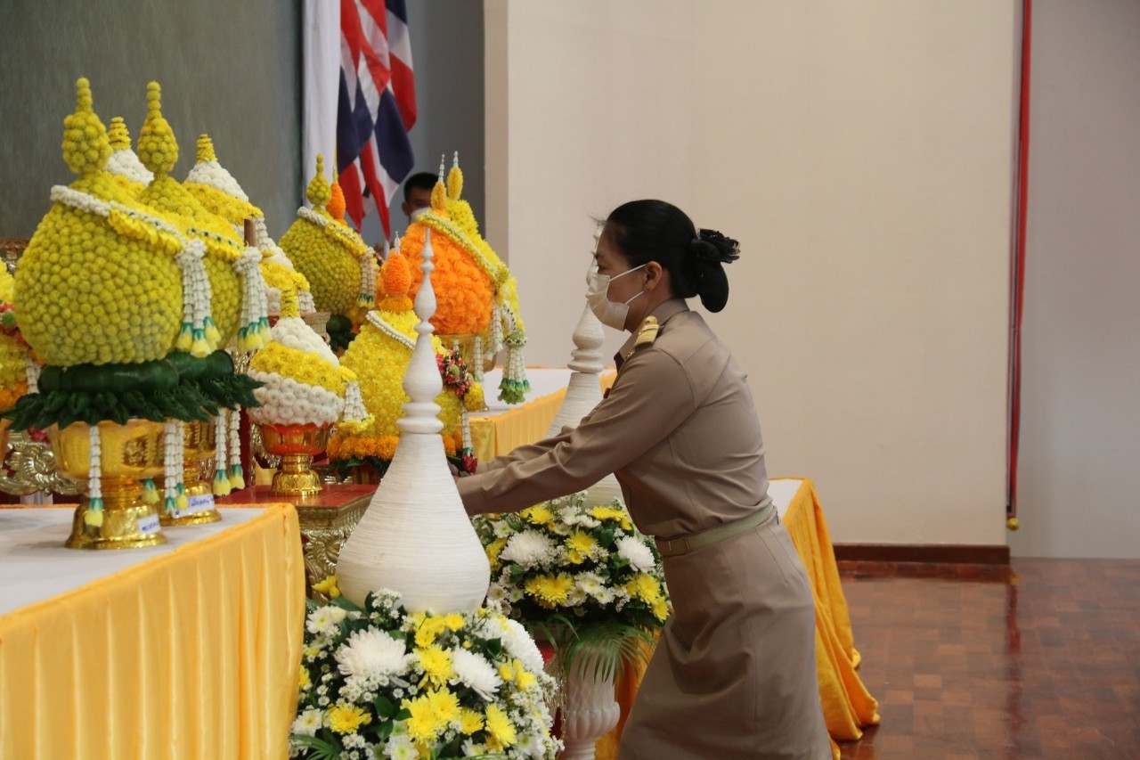 วันพระบิดาแห่งฝนหลวง ประจำปี 2565 