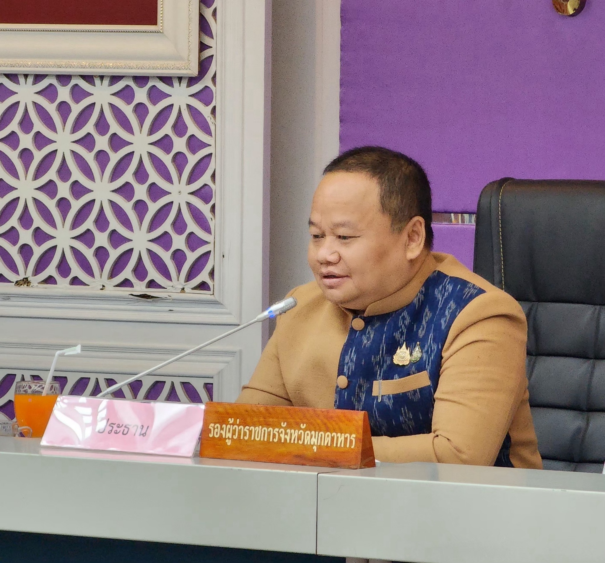 ประชุมคณะกรรมการปฏิรูปที่ดินจังหวัดมุกดาหาร ครั้งที่ 1/2568