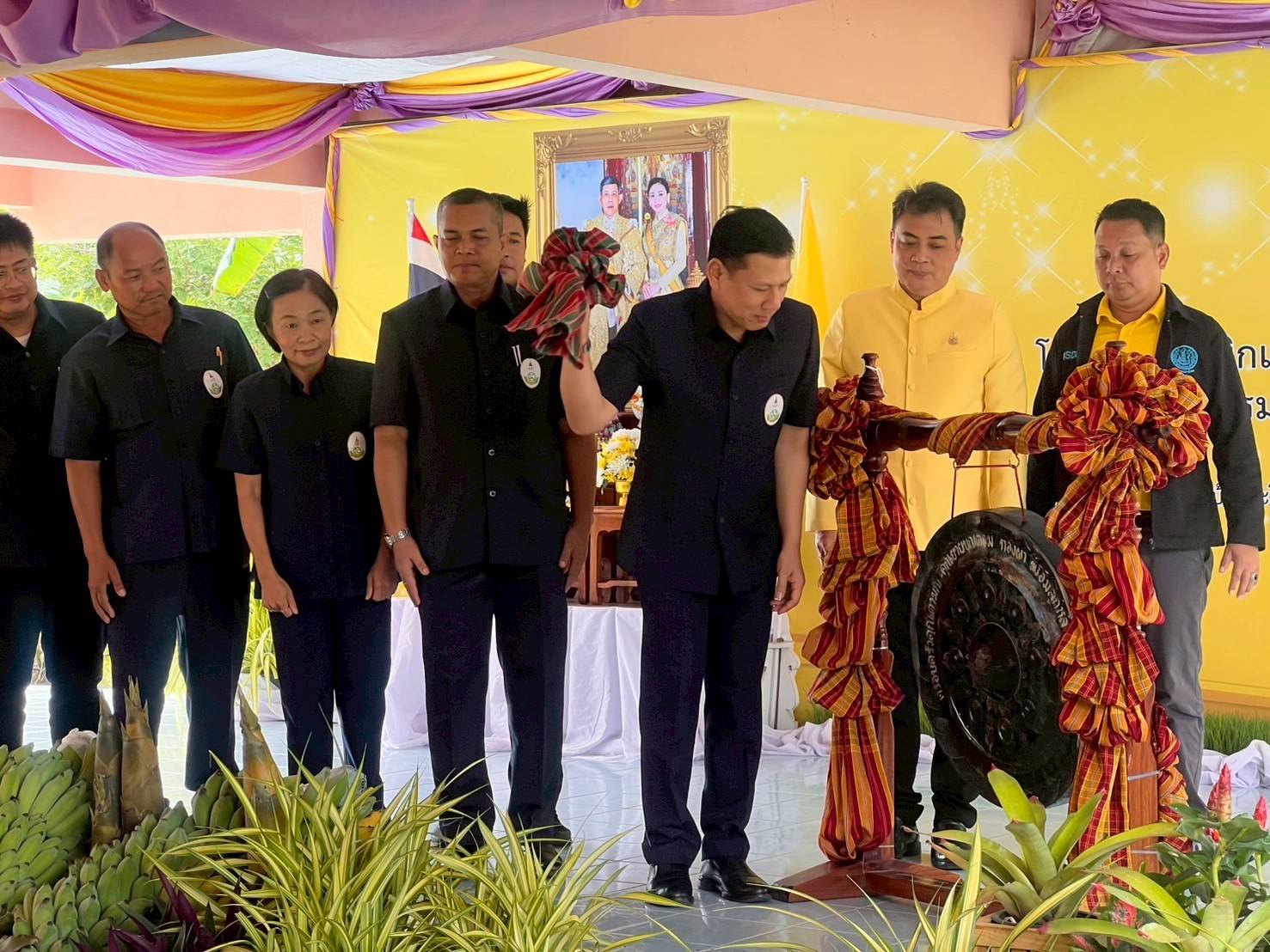 หน่วยบริการ โครงการคลินิกเกษตรเคลื่อนที่