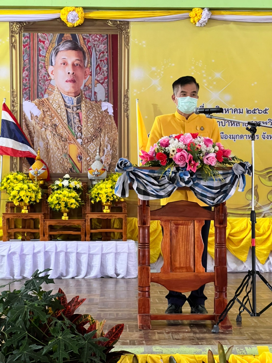 ร่วมออกหน่วยบริการโครงการคลินิกเกษตรเคลื่อน