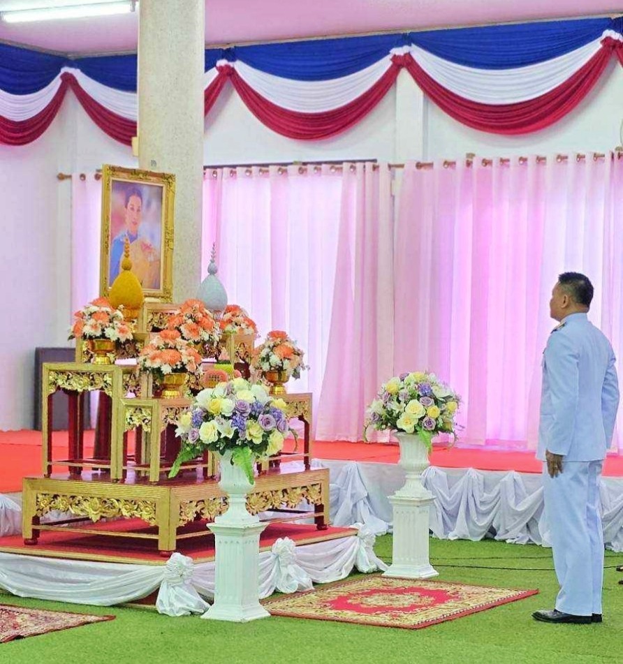 ร่วมพิธีทำบุญตักบาต