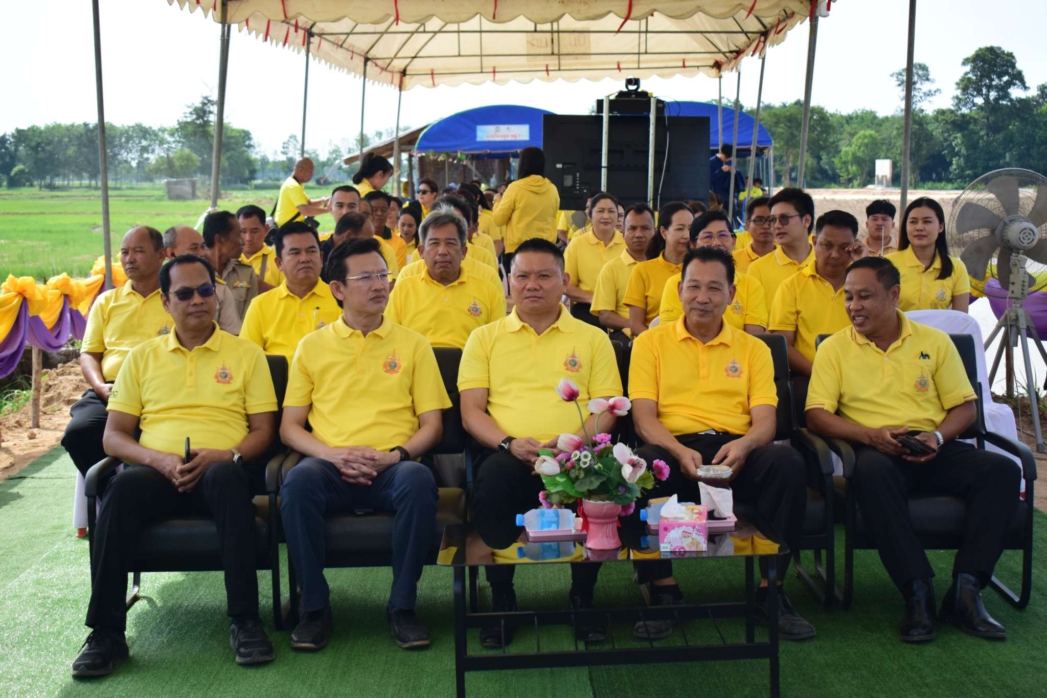 สายน้ำอย่างยั่งยืน เฉลิมพระเกียรติพระบาทสมเด็จพระเจ้าอยู่หัวเนื่องในโอกาสพระราชพิธีมหามงคลเฉลิมพระชนพรรษา 6 รอบ 28 กรกฎาคม 2567