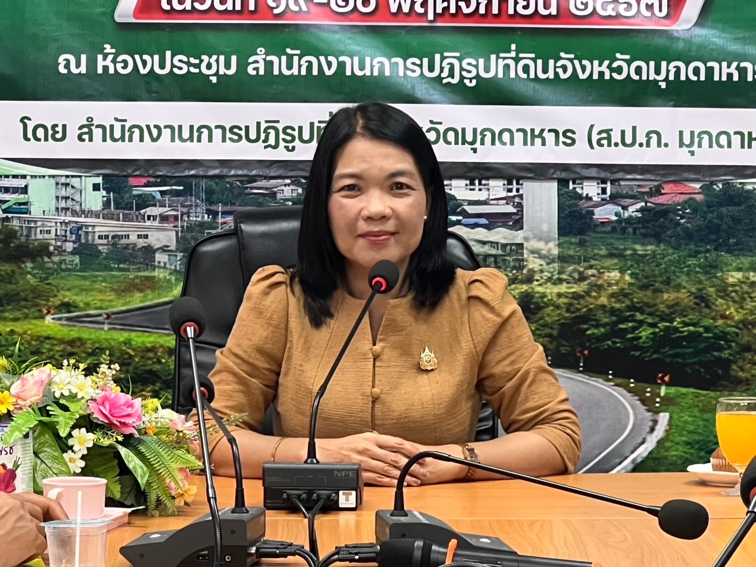 ฝึกอบรมโครงการพัฒนาผู้แทนเกษตรกร