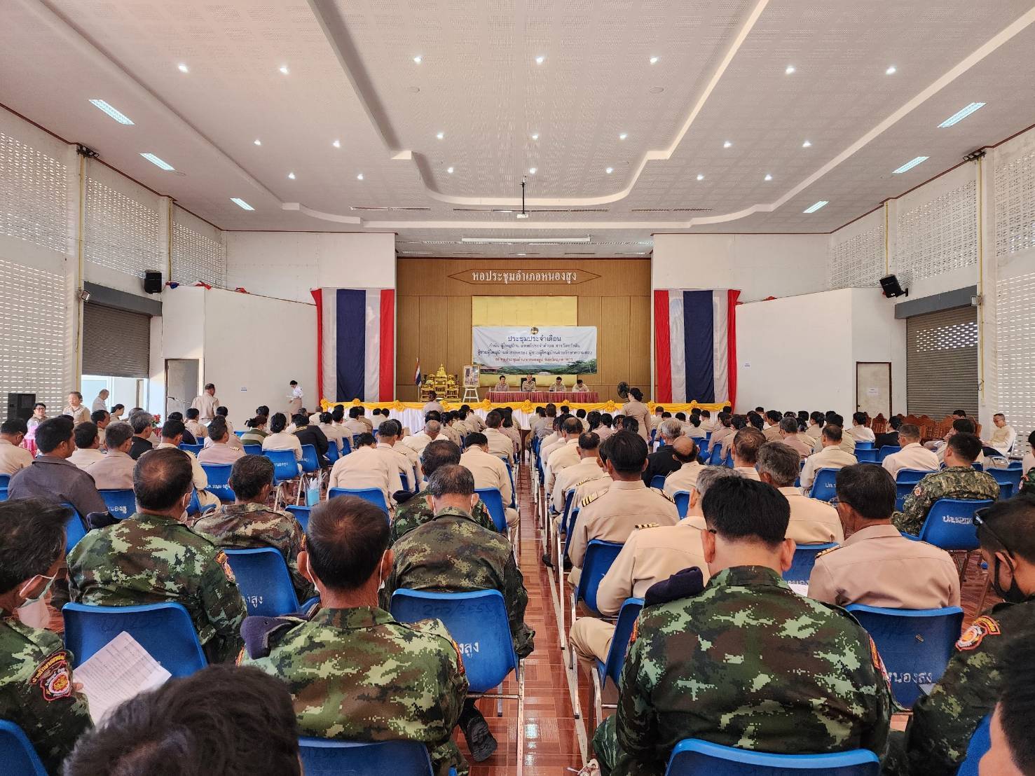 ประชาสัมพันธ์โครงการตรวจสอบและดำเนินการ กรณีเกษตรกรผู้ได้รับที่ดินถึงแก่ความตาย 