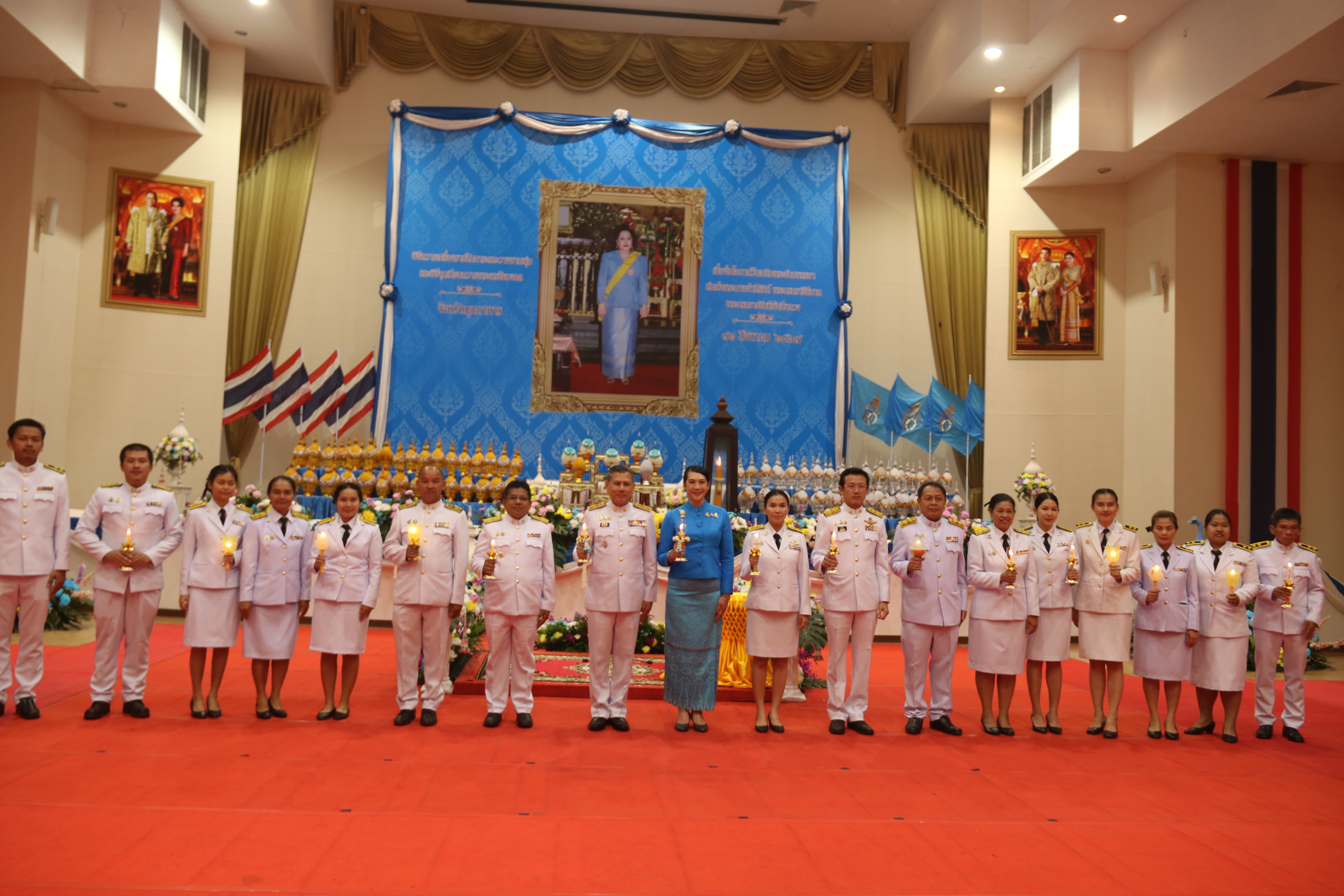 ร่วมกิจกรรมเฉลิมพระเกียรติสมเด็จพระนางเจ้าสิริกิตติ์ พระบรมราชินีนาถ พระบรมราชชนนีพันปีหลวง