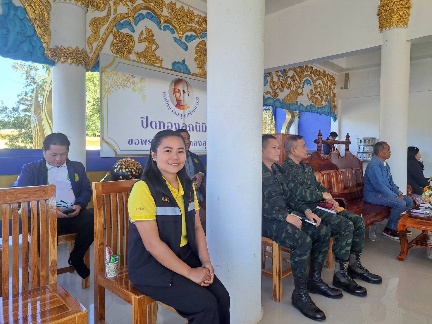 กิจกรรมเวทีสร้างการรับรู้แนวทางการขับเคลื่อนแผนพัฒนาเกษตรกรรม
