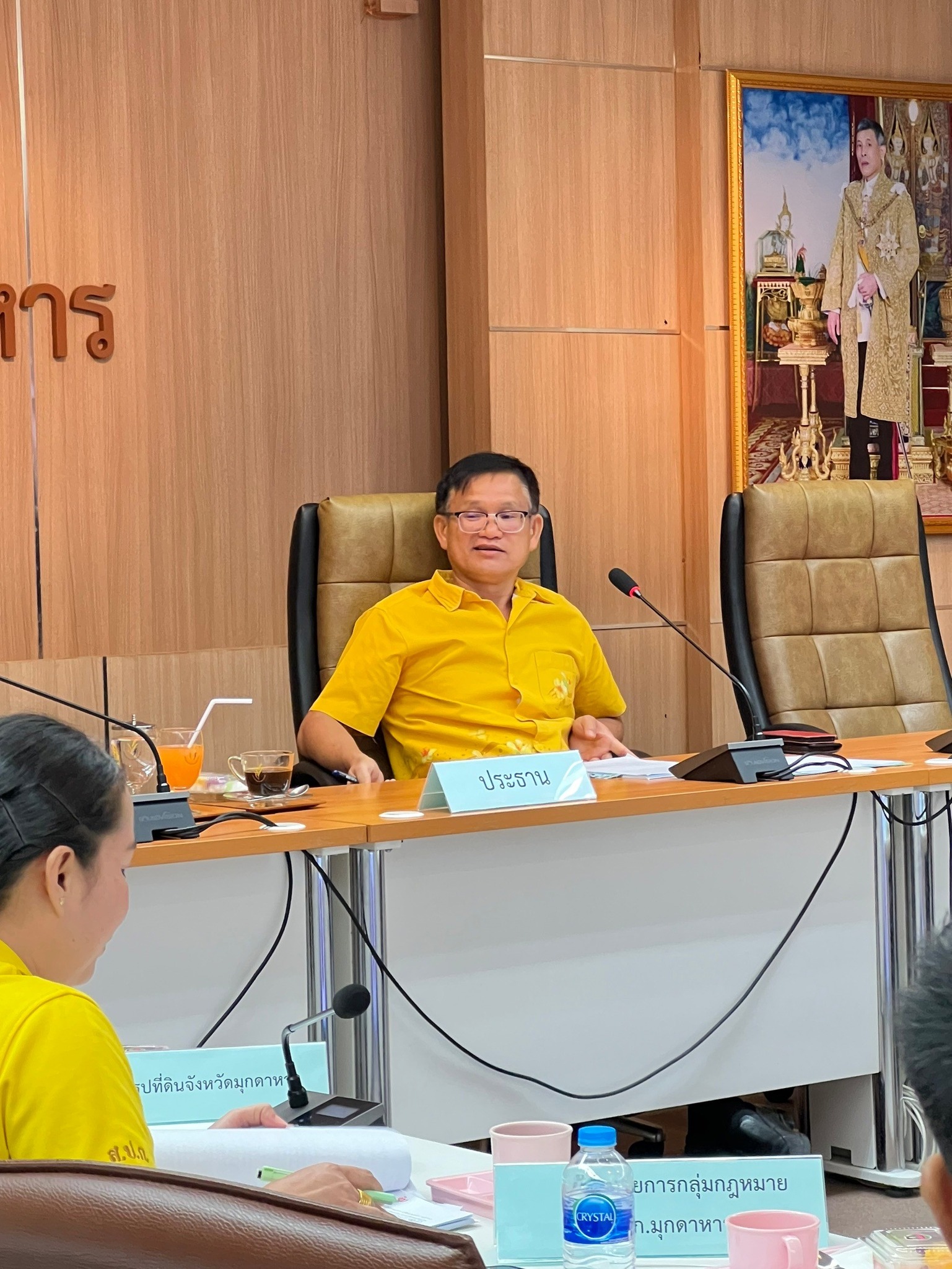 ประชุมคณะอนุกรรมการตรวจสอบคุณสมบัติการใช้ประโยชน์ในที่ดิน