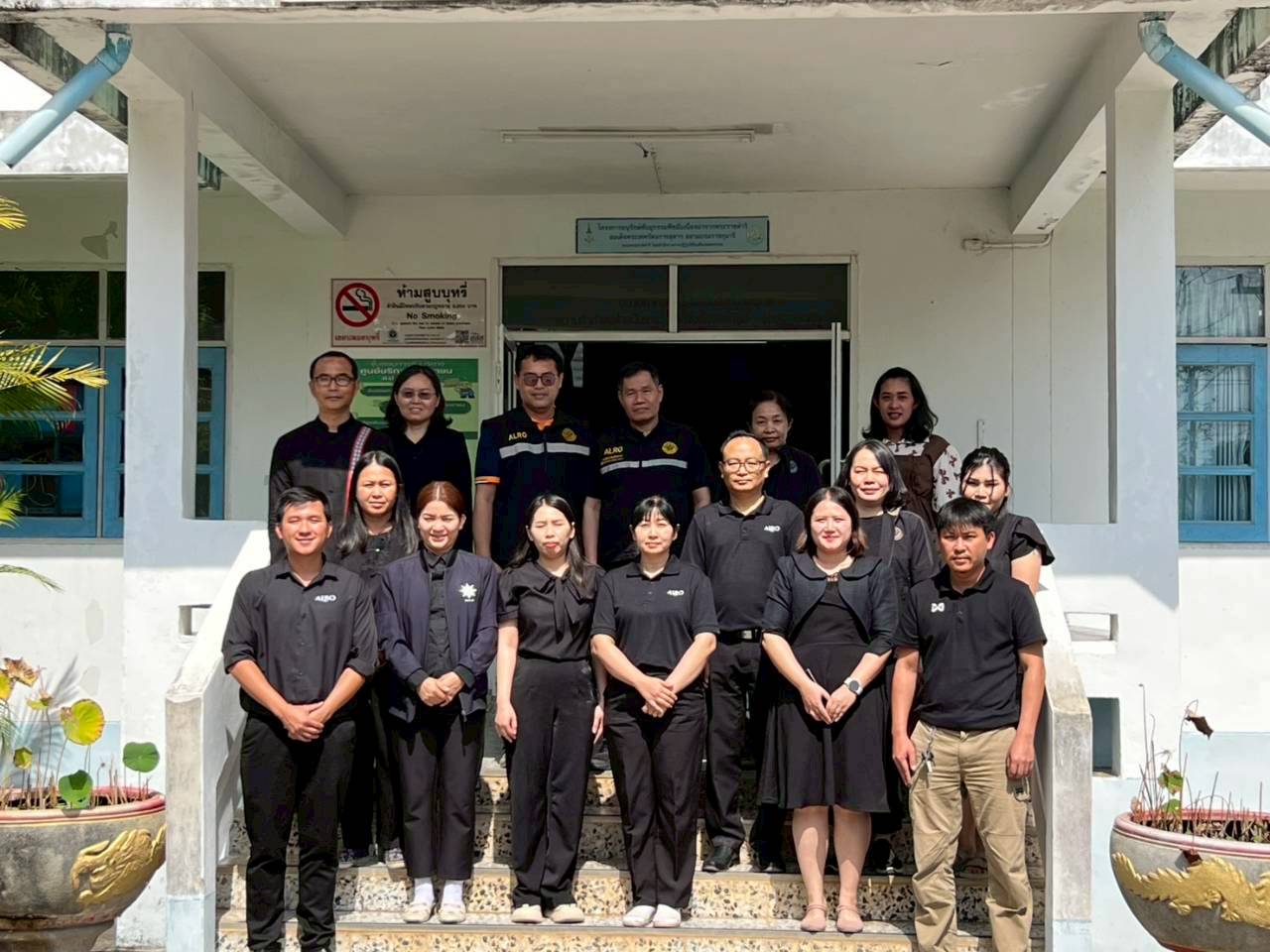 ประชุมตรวจติดตามความก้าวหน้าผลการดำเนินงานตามแผนการตรวจราชการ ประจำปีงบประมาณ พ.ศ. 2569 รอบที่ 1