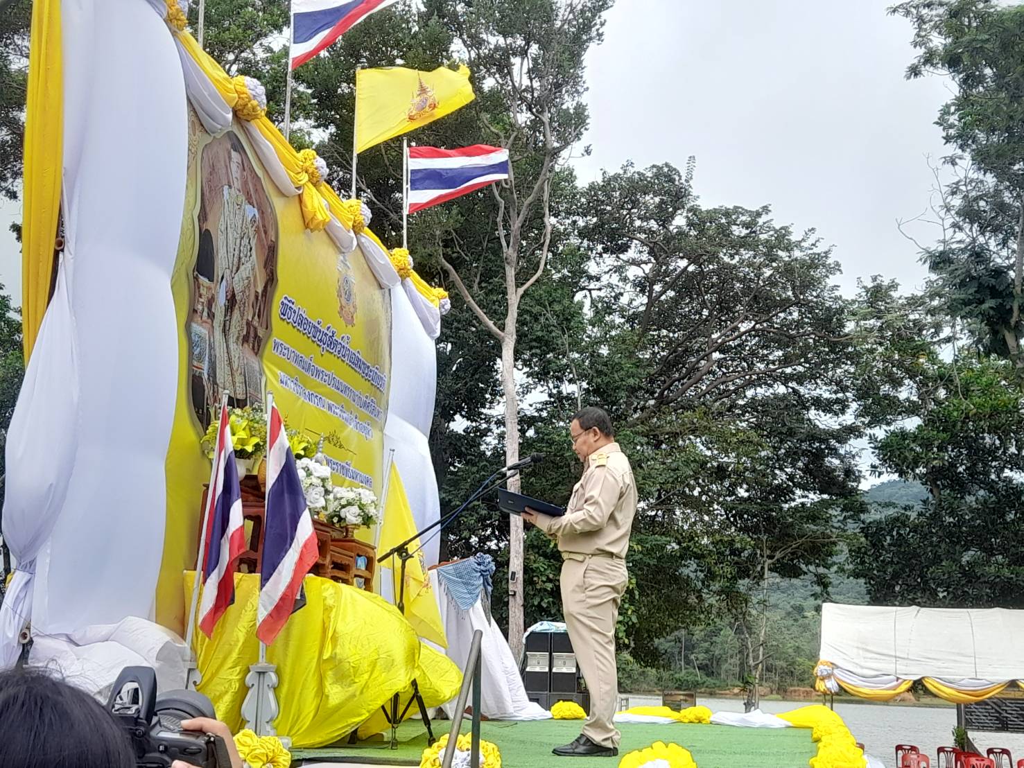 ร่วมพิธีปล่อยพันธุ์สัตว์น้ำ