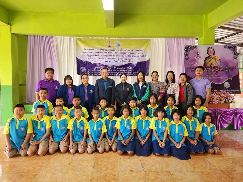 ฝึกอบรมโครงการอนุรักษ์พันธุกรรมพืชอันเนื่องมาจากพระราชดำริ