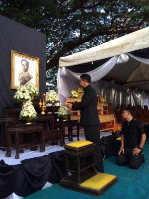 ส.ป.ก.มุกดาหาร ร่วมพิธีทำบุญตักบาตร 