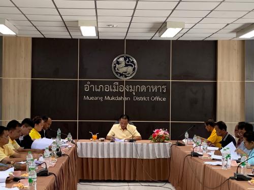 เวลา 09.30 น. ส.ป.ก.มุกดาหาร ดำเนินการจัดประชุมคณะอนุกรรมการอำเภอเมืองมุกดาหาร ครั้งที่ 1/2562 ณ ห้องประชุมที่ว่าการอำเภอเมืองมุกดาหาร จังหวัดมุกดาหาร