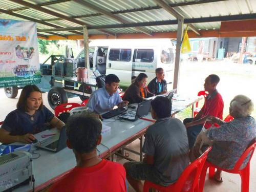 โครงการศูนย์บริการประชาชนเคลื่อนที่ (Mobile Unit) ครั้งที่ 27/2562  ณ ศาลาประชาคม หมู่ที่ 1 ตำบลหนองสูงใต้ อำเภอหนองสูง จังหวัดมุกดาหาร