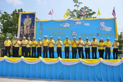 โครงการ“จิตอาสากระทรวงเกษตรและสหกรณ์ ช่วยเหลือ ฟื้นฟู ดูแลเกษตรกรผู้ประสบภัย” 