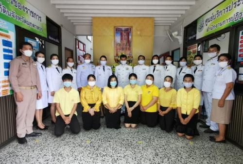 กิจกรรมเฉลิมพระเกียรติพระบาทสมเด็จพระเจ้าอยู่หัวเนื่องในโอกาสวันเฉลิมพระชนมพรรษา          28 กรกฎาคม 2563 ในพิธีถวายสัตย์ปฏิญาณเพื่อเป็นข้าราชการที่ดีและพลังของแผ่นดิน และลงนามถวายพระพร