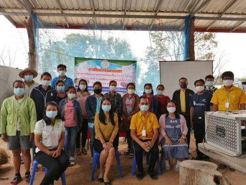 โครงการพัฒนาเกษตรกรปราดเปรื่อง (Smart Farmer)
