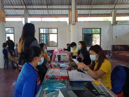 ศูนย์บริการประชาชนเคลื่อนที่ (Mobile unit) 