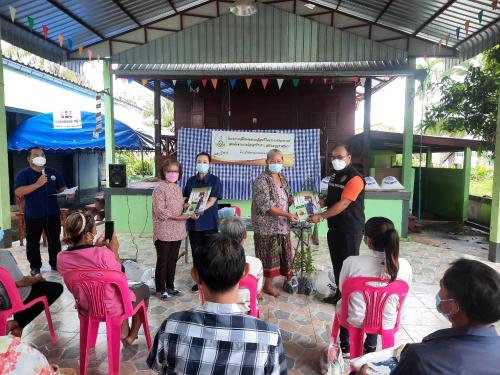 ร่วมโครงการคลินิกเกษตรเคลื่อนที่ 