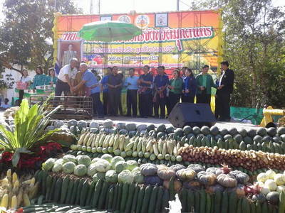 โครงการตลาดเกษตรกร  