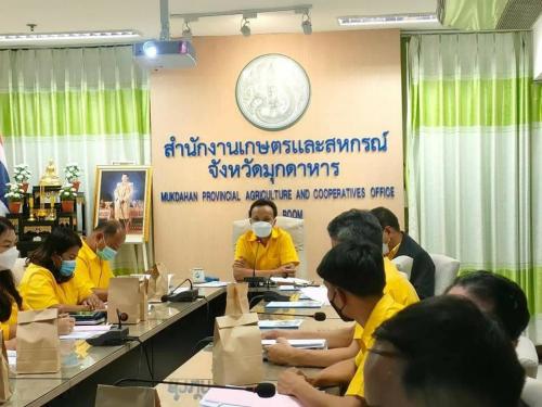 ประชุมคณะทำงานจัดทำแผนพัฒนาการเกษตรและสหกรณ์ 