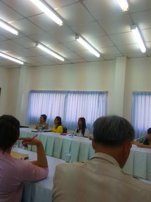 ประชุมรับทราบนโยบาย  