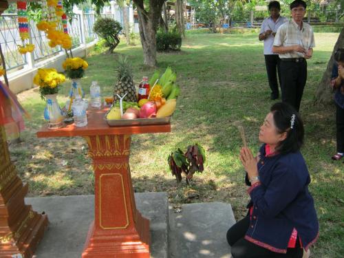รักษาการแทนปฏิรูปที่ดินจังหวัด นางทิพวรรณ ตังตระกูล 