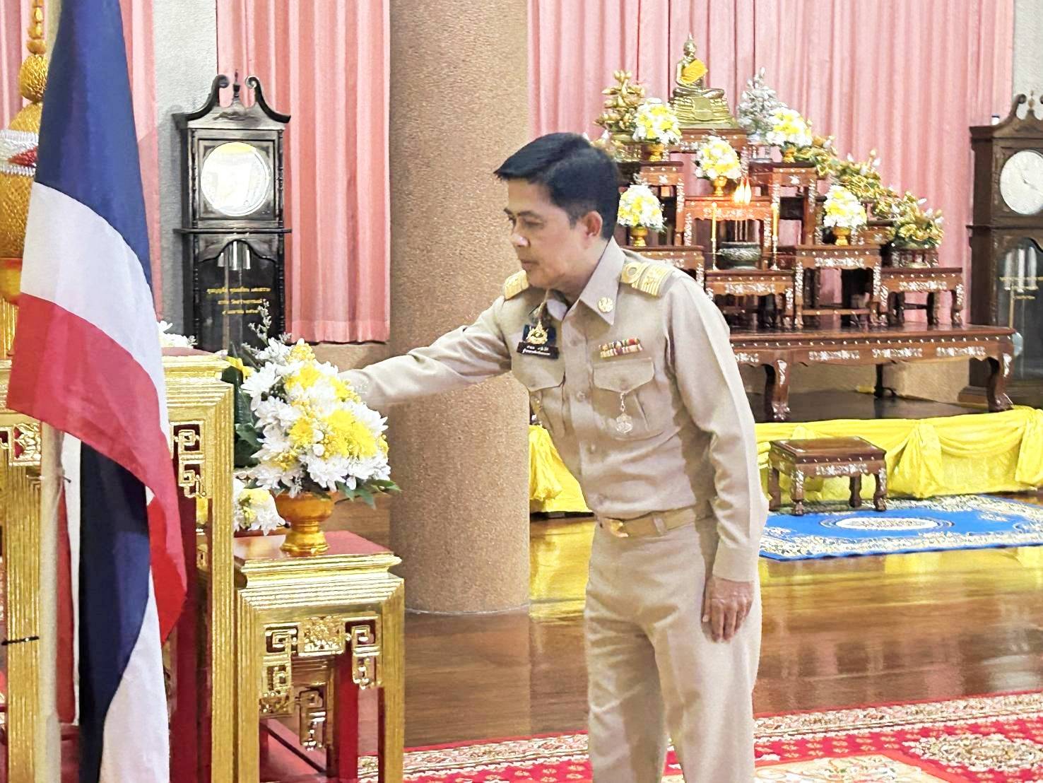 ส.ป.ก.นครนายก ​ร่วมพิธีเจริญพระพุทธมนต์เฉลิมพระเกียรติถวายพระพรชัยมงคล  