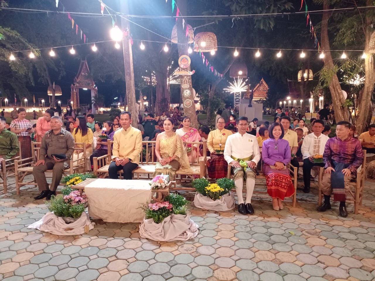 กิจกรรมสืบสานประเพณีลอยกระทง 