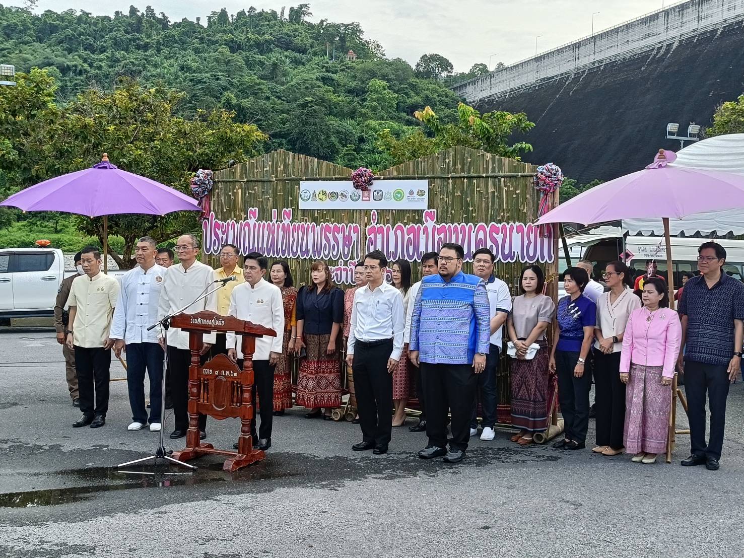 ส.ป.ก.นครนายก ร่วมกิจกรรมสืบสานประเพณีแห่เทียนพรรษา 