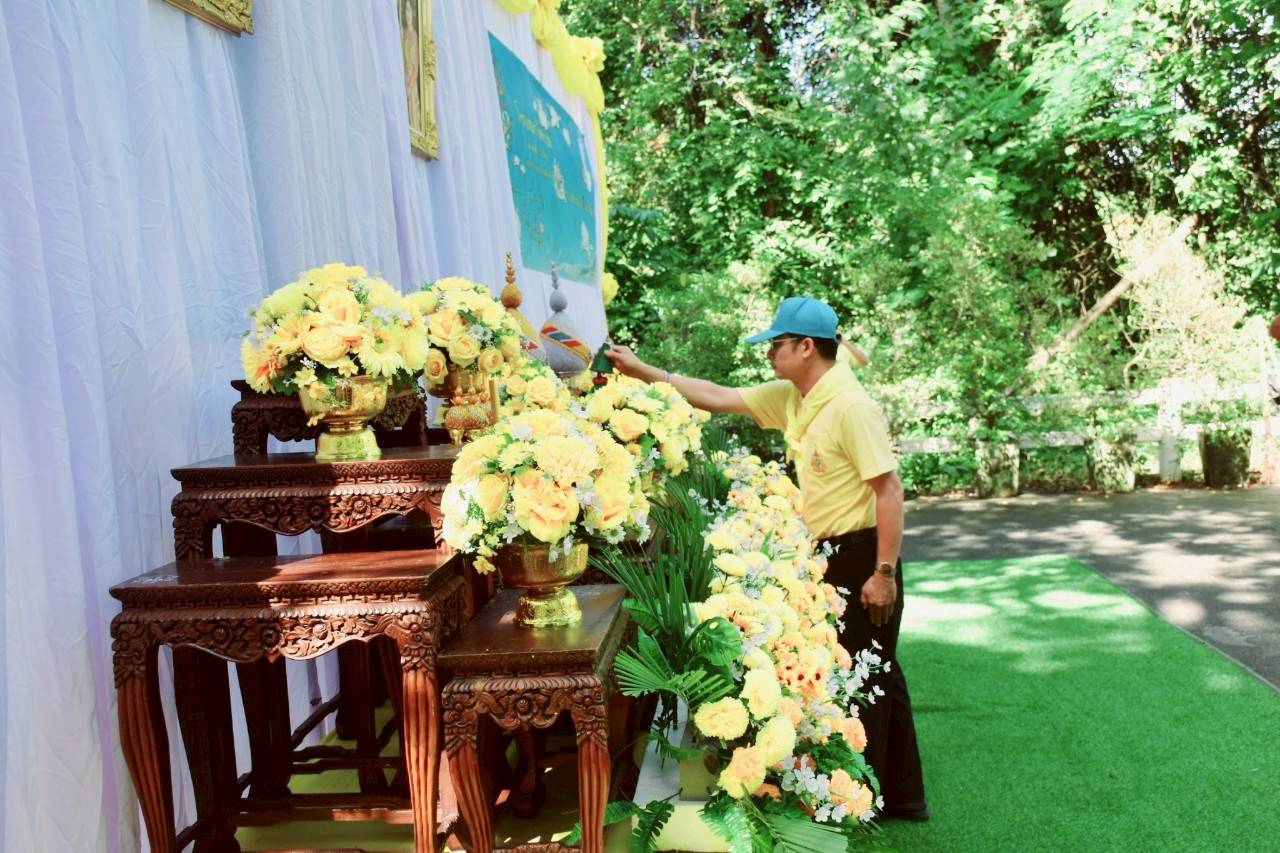 ร่วมกิจกรรมจิตอาสาพัฒนา