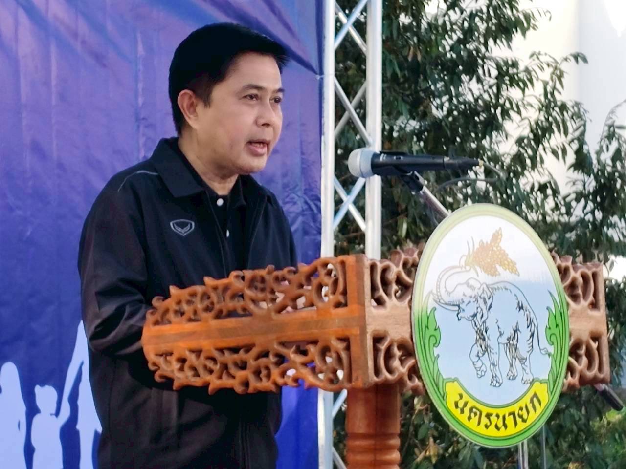 ส.ป.ก.นครนายก ร่วมเป็นเกียรติในงานวันคนพิการสากลจังหวัดนครนายก 