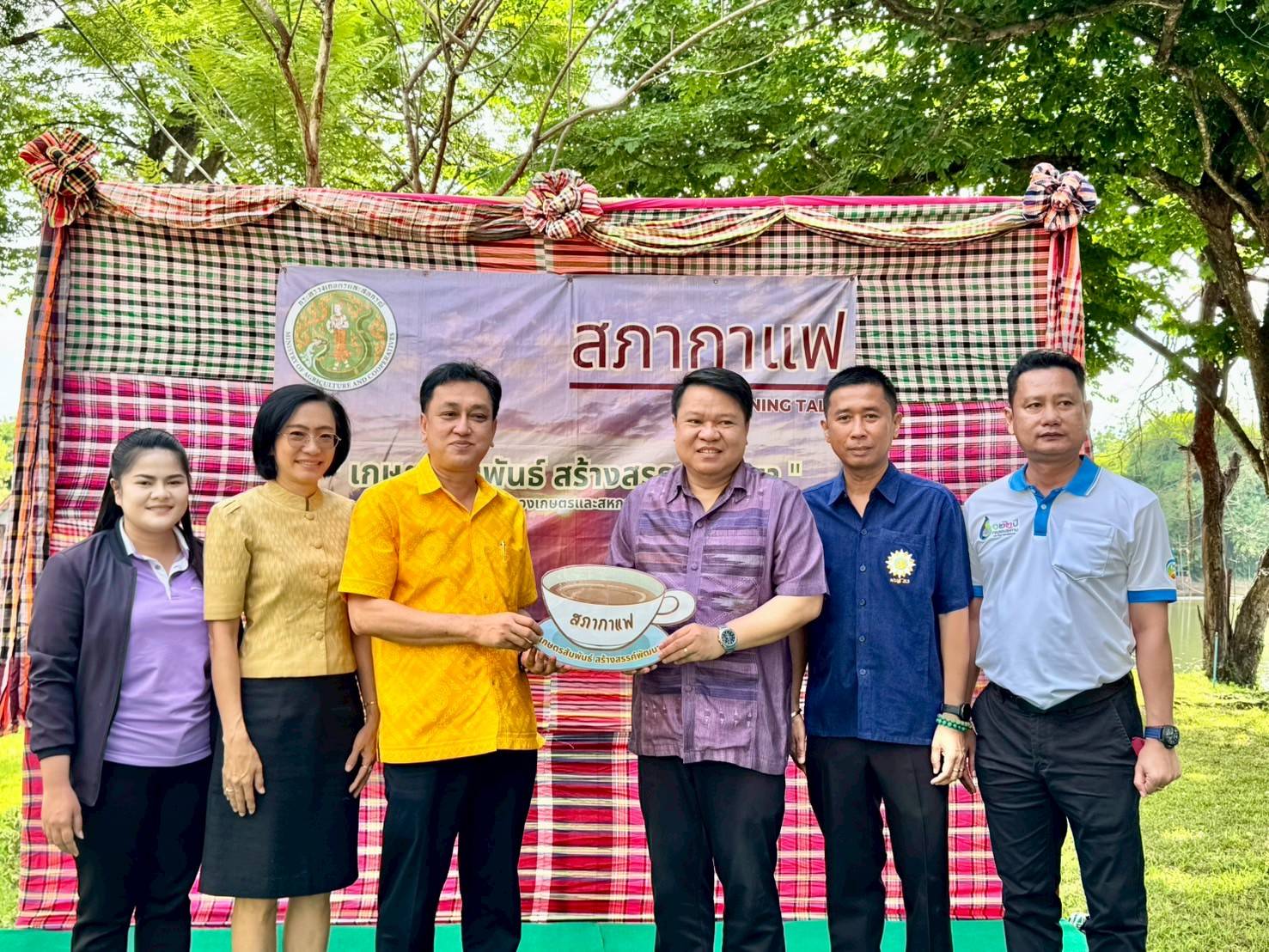 ส.ป.ก.นครนายก ร่วมกิจกรรม Morning Talkเกษตรสัมพันธ์ สร้างสรรค์พัฒนา ครั้งที่ 2/2568 