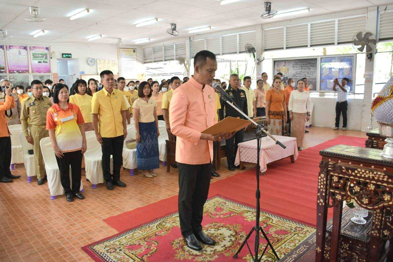 ร่วมกิจกรรม ส่งธรรมสู่ใจ เพื่อไทยทั้งมวล เพื่อเฉลิมพระเกียรติ สมเด็จพระเจ้าลูกเธอ เจ้าฟ้าพัชรกิติยาภา นเรนทิราเทพยวดี กรมหลวงราชสาริณีสิริพัชร มหาวัชรราชธิดา เนื่องในโอกาสวันคล้ายวันประสูติ 7 ธันวาคม