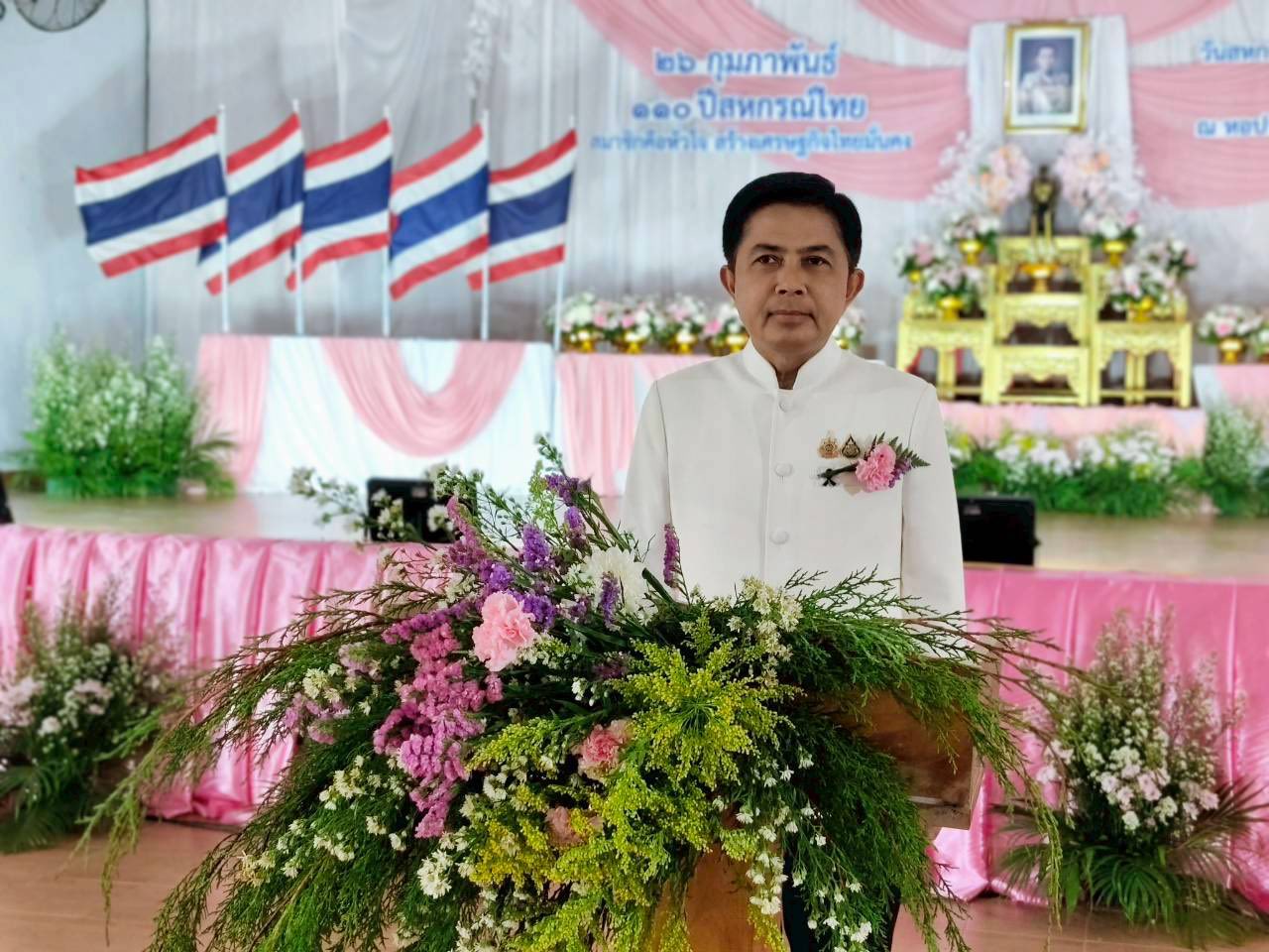 title - ส.ป.ก.นครนายก ร่วมงานวันสหกรณ์แห่งชาติจังหวัดนครนายก 