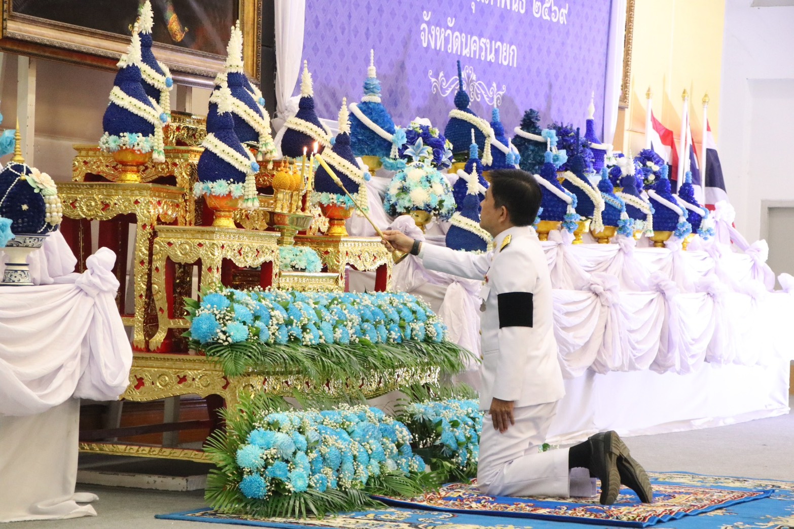 ส.ป.ก.นครนายก เข้าร่วมงานรัฐพิธีวันที่ระลึก พระบาทสมเด็จพระพุทธเลิศหล้านภาลัย 