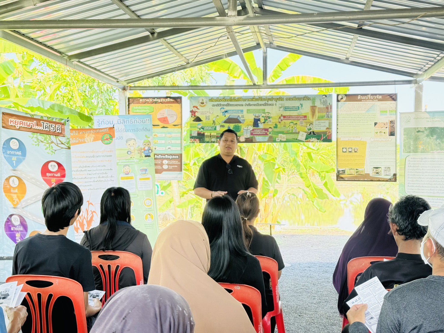 title - ส.ป.ก.นครนายก จัดกิจกรรมมอบโฉนดเพื่อการเกษตร