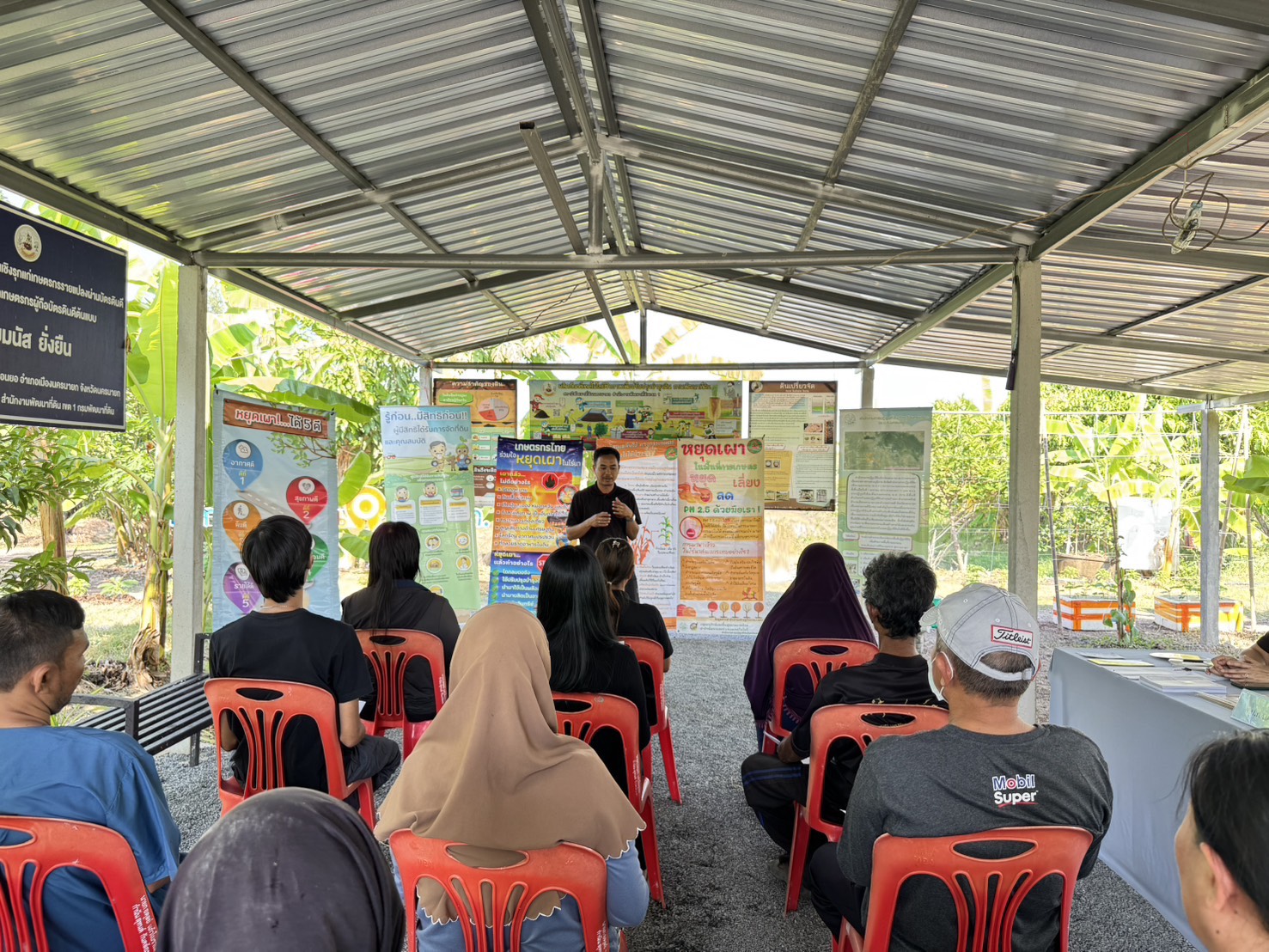 title - ส.ป.ก.นครนายก จัดกิจกรรมมอบโฉนดเพื่อการเกษตร