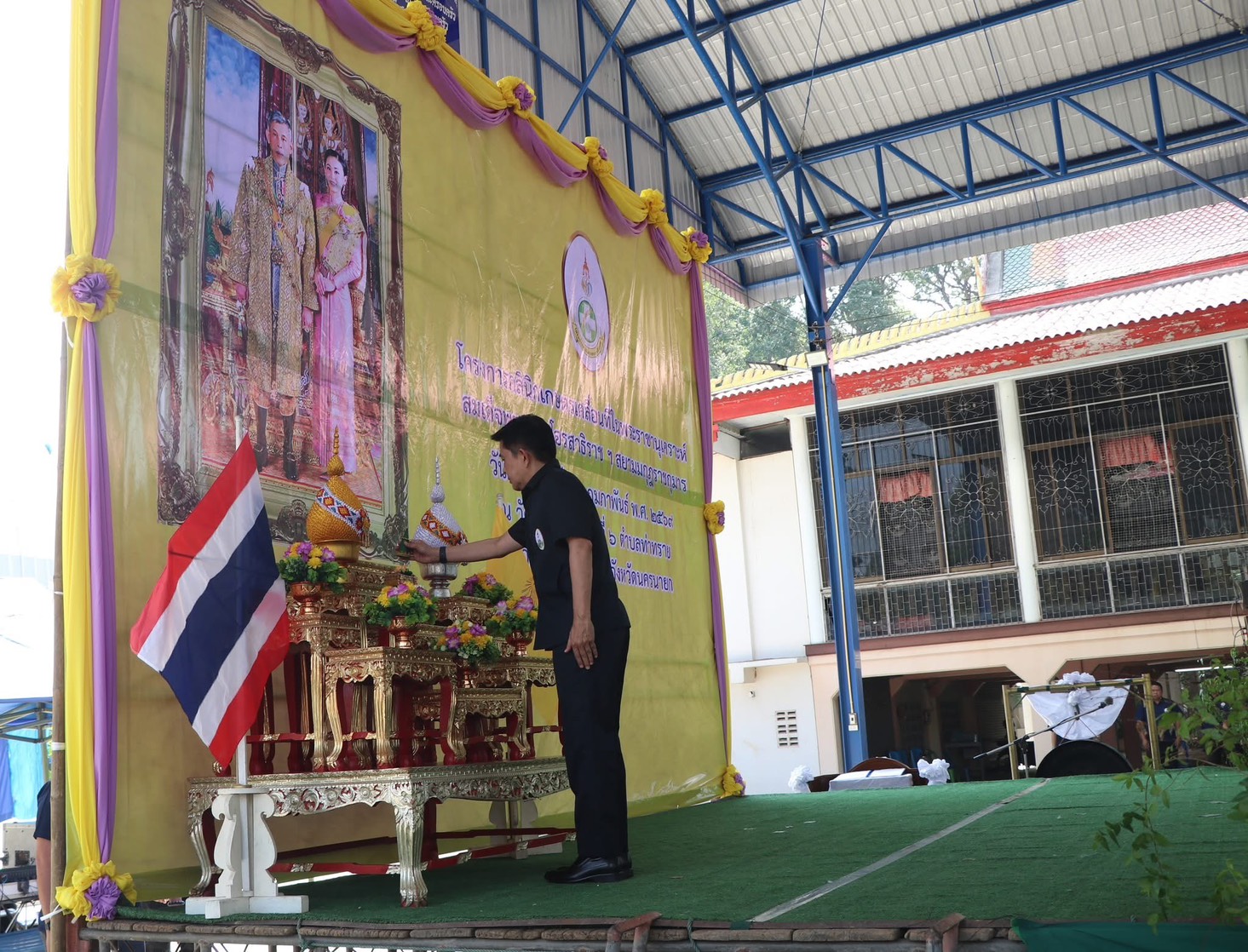 title - ส.ป.ก.นครนายก จัดกิจกรรมโครงการคลินิกเกษตรเคลื่อนที่ ในพระราชานุเคราะห์ 