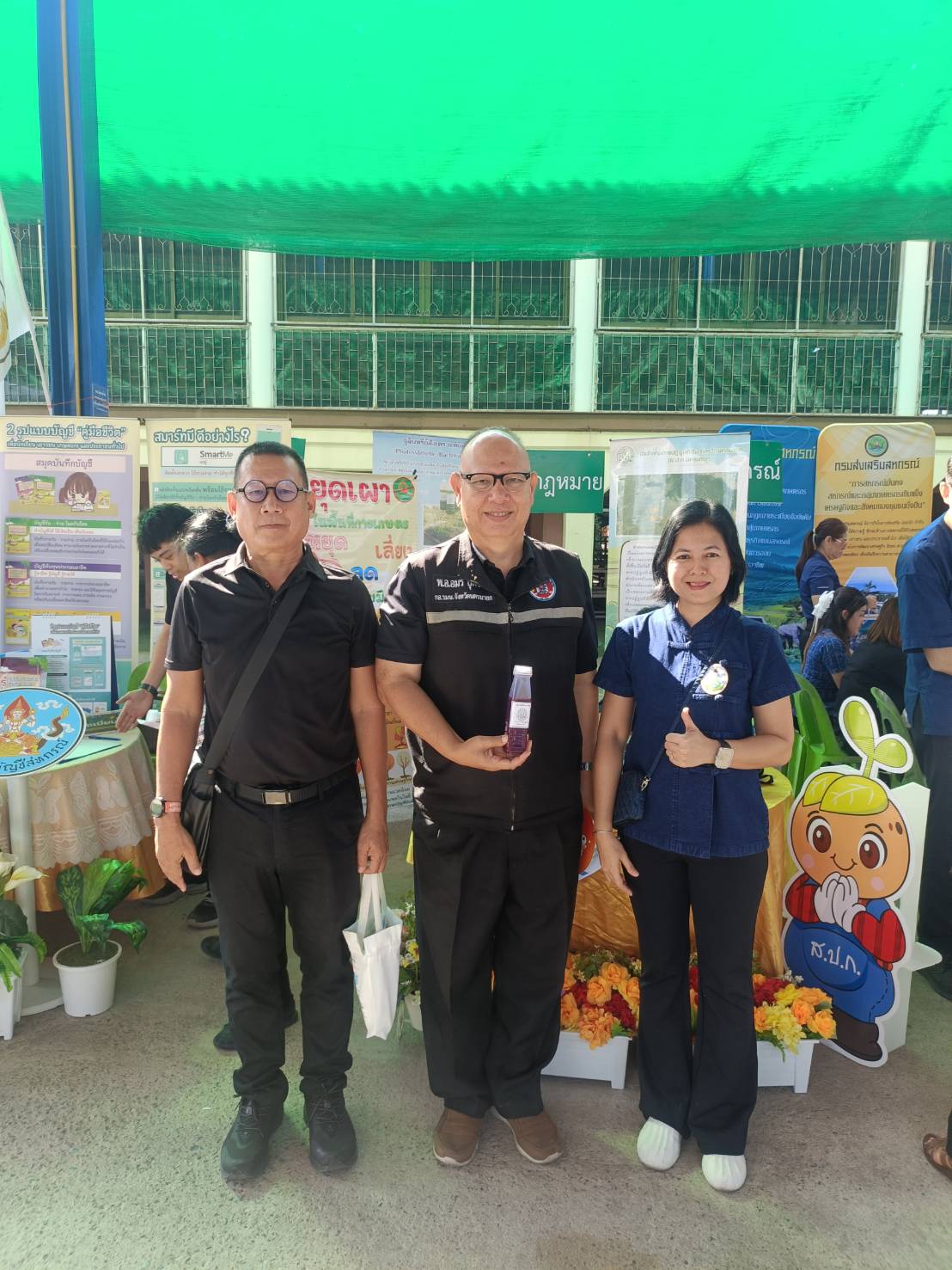 title - ส.ป.ก.นครนายก จัดกิจกรรมโครงการคลินิกเกษตรเคลื่อนที่ ในพระราชานุเคราะห์ 