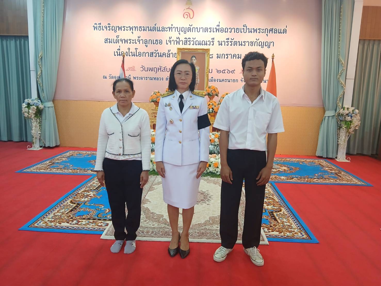 title - ส.ป.ก.นครนายก ร่วมพิธีเจริญพระพุทธมนต์และทำบุญตักบาตร