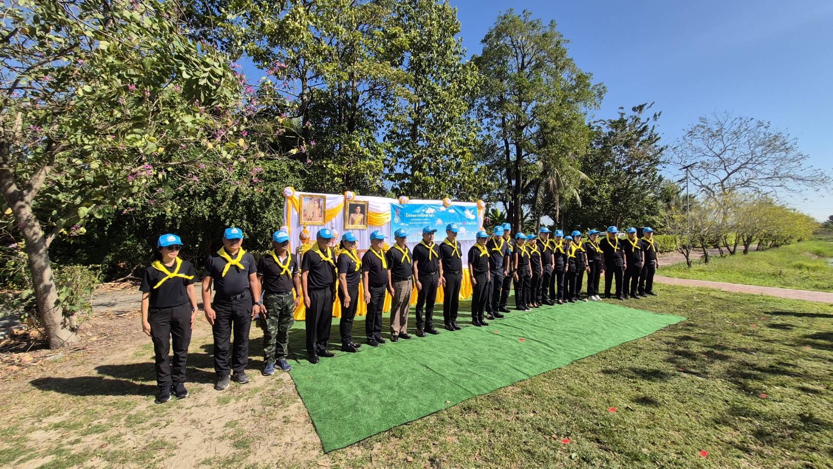 title -  ส.ป.ก.นครนายก ร่วมกิจกรรมจิตอาสาพัฒนา