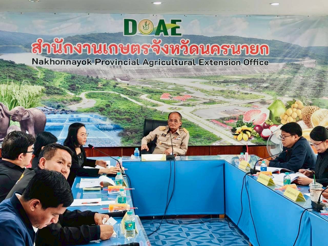 ส.ป.ก.นครนายก จัดการประชุมการคัดเลือกกรรมการผู้แทนเกษตรกรในคณะกรรมการปฏิรูปที่ดินจังหวัดนครนายก 