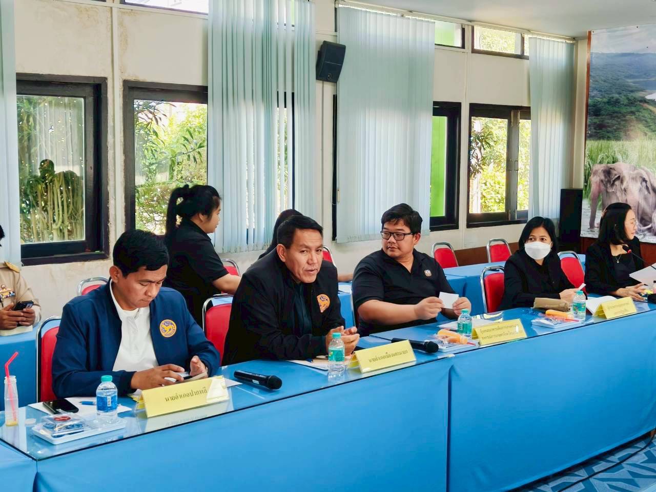 title - ส.ป.ก.นครนายก จัดการประชุมการคัดเลือกกรรมการผู้แทนเกษตรกรในคณะกรรมการปฏิรูปที่ดินจังหวัดนครนายก 