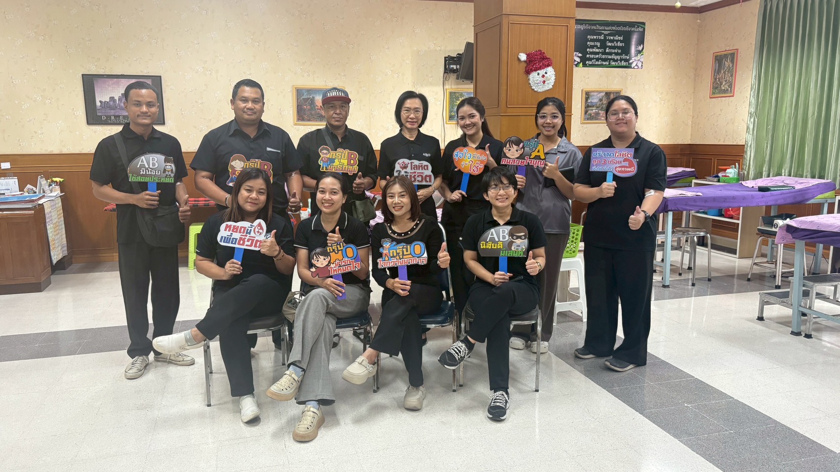 title - ส.ป.ก.นครนายก ร่วมจัดกิจกรรมรวมพลังแห่งความภักดี 