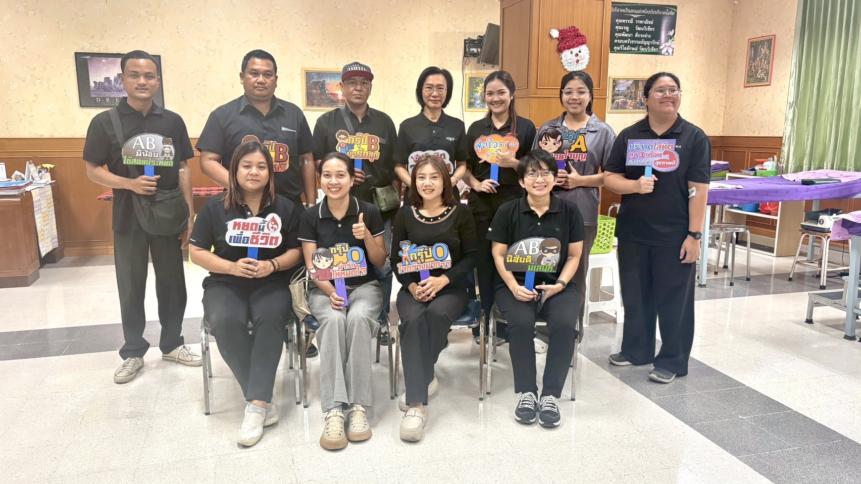 title - ส.ป.ก.นครนายก ร่วมจัดกิจกรรมรวมพลังแห่งความภักดี 